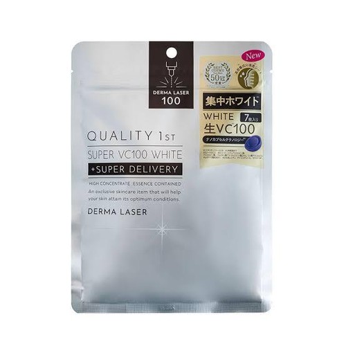 Quality 1st Derma Laser paper mask 皇后的秘密面膜 - Picture 9 of 14