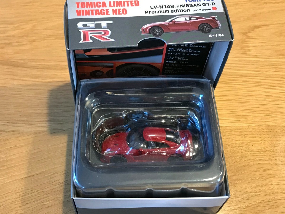 LV-N148b 日産GT-R 2017モデル（シルバー） | 製品をさがす | tomica LIMITED VINTAGE TLV