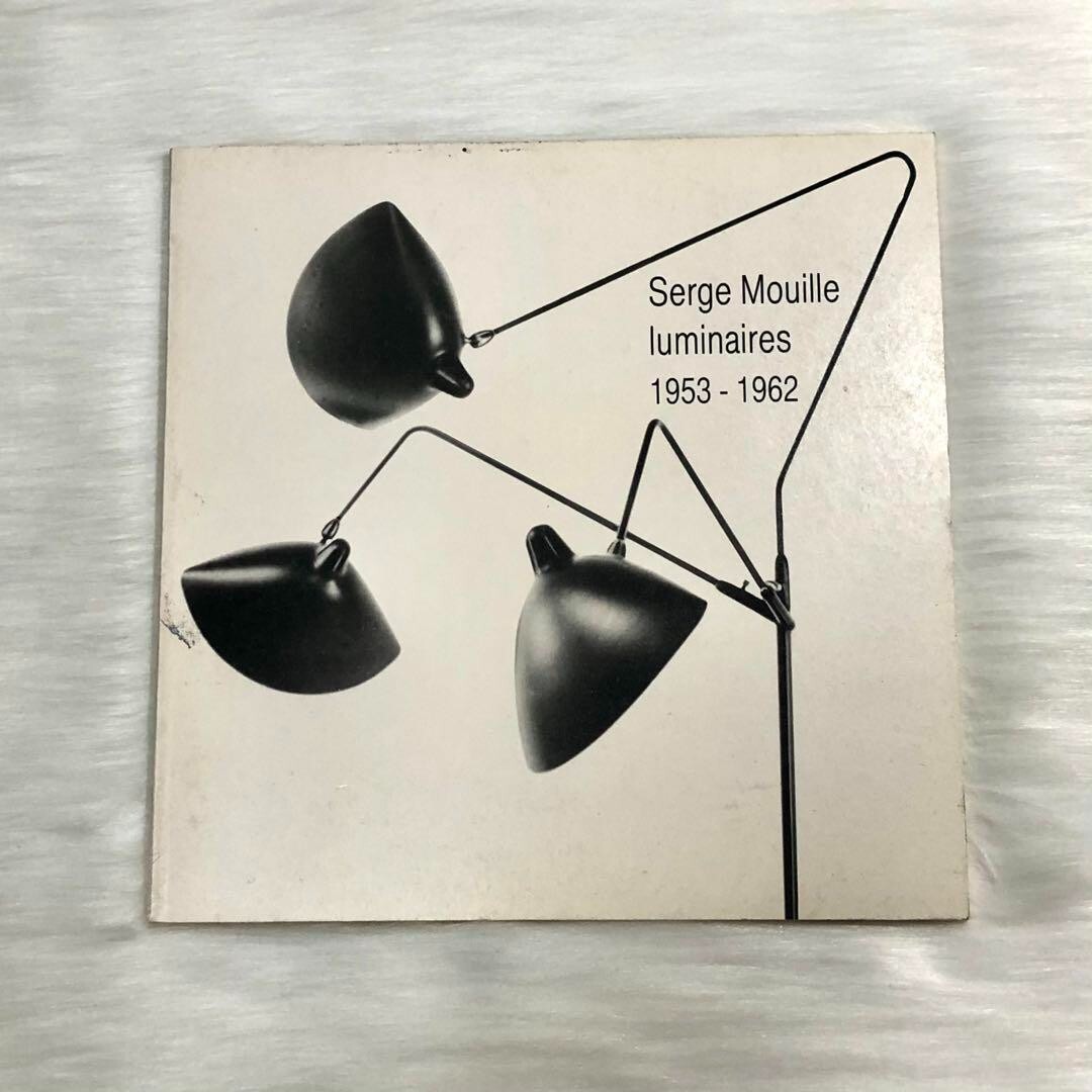 SERGE MOUILLE LUMINAIRES