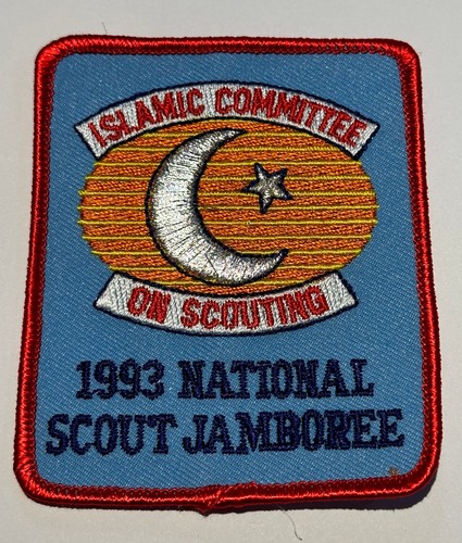 Islamic Committee on Scouting 1993 National Jamboree Boy Scout Patch RC5 - 第 1/1 張圖片