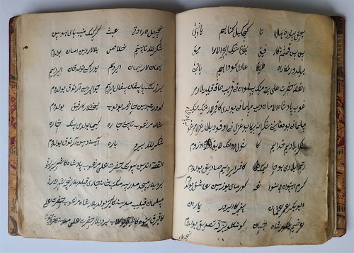 19th CENTURY POETRY MANUSCRIPT in CHAGATAI LANGUAGE antique ISLAMIC - Picture 6 of 8