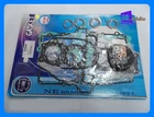 Fit HONDA CB550SC 1983-1985 COMPLETE  GASKET SET  "NON ASBESTOS" #BI267#