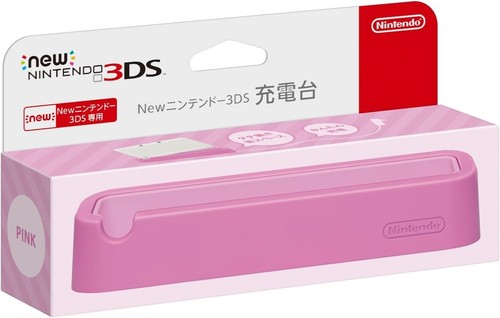 Nintendo New 3DS Ladetisch Ständer Rosa Neu Japan - Bild 1 von 3