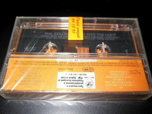 Phil Collins – Dance Into The Light Bulgaria Tape Bulgarian Edition 1996 New - Picture 4 of 5
