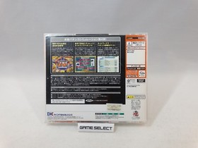 Neppachi Iv @ Vp@chi Cr Aa! Hana No Ouendan 3 Vpachi 4 Sega Dreamcast Import Jap