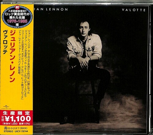Джулиан Леннон - Valotte [Новый CD] Ltd, Япония - Импорт