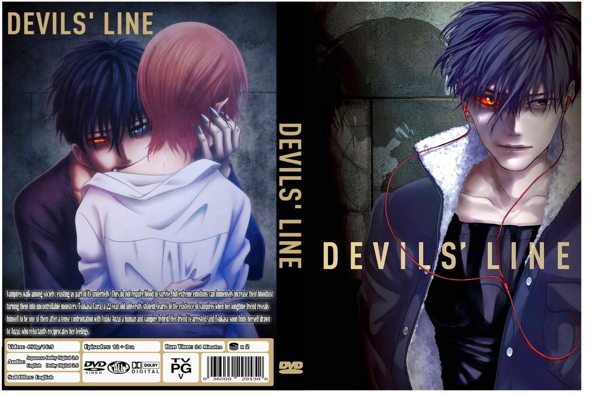 デビルズライン = DEVILS LINE 1〜14全巻セット Amazon.com: DEVILS' LINE : Nakano, Hideaki, Nakano, Hideaki