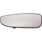 Mirror Glass Compatible with PROMASTER VAN 14-23 MIRROR GLASS LH, Lower, Manual,