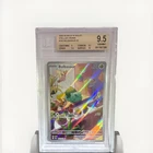 Pokemon TCG Bulbasaur 143/142 SV07 Stellar Crown Illustration Rare Holo BGS 9.5