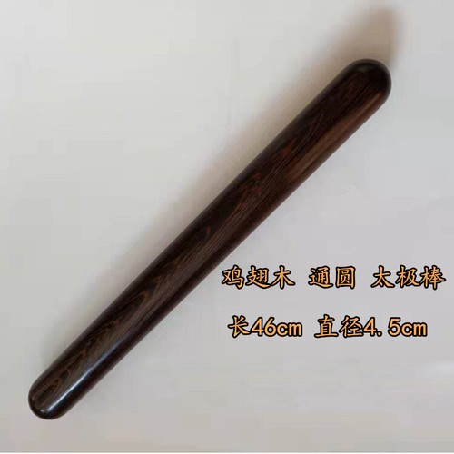 wenge tai chi ruler wooden taiji wushu bar sticks martial arts kung fu rods } - Picture 11 of 31