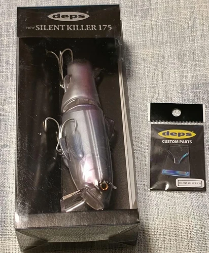 DEPS new SILENT KILLER 175 with spare lip Fishing Lures JAPAN NEW Japan Import