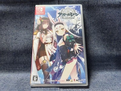Switch Azur Lane Crosswave New, unopened,