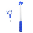  Window Pole Opener Door Hanging Tools Blind Adjustment Wand Stick