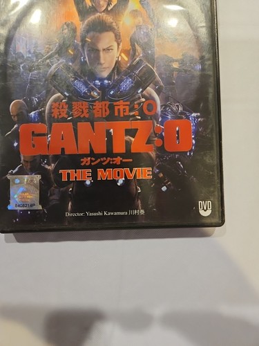 Yasushi Kawamura GANTZ : O Japan Animation Fantasy Region DVD - Picture 3 of 11