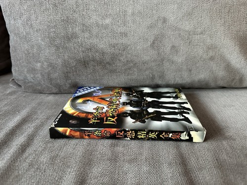 Half-Life: Counter-Strike - Chinese DVD Box Edition PC - Picture 4 of 8