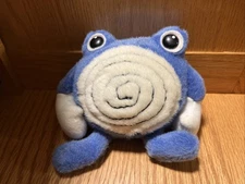 Vintage 1997 Pokemon Poliwhirl Plush 5” By Auldey Tomy