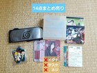 14 Items Sold Separately Naruto Boruto Card Notepad Lavast
