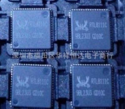 RTL8111C   Gigabit Ethernet Controller QFN-64  *pz