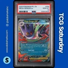 2025 POKEMON PHANTASMAL FLAMES #056/094 MEGA GENGAR EX DOUBLE RARE PSA 10