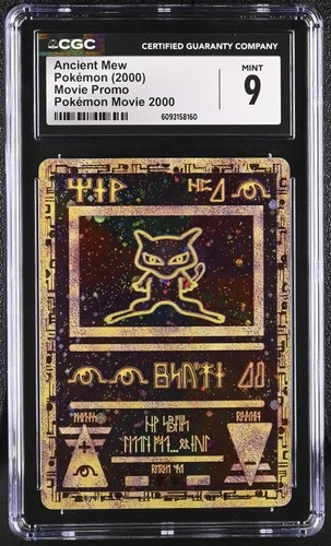 CGC 9 Mint Ancient Mew Pokemon Movie 2000 Pokemon Movie Promo