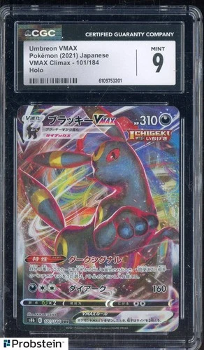 2021 Pokemon Japanese VMAX Climax #101 Umbreon VMAX CGC 9 MINT