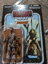 Star Wars Vintage Collection Gungan Warrior Unpunched VC74 New With Case