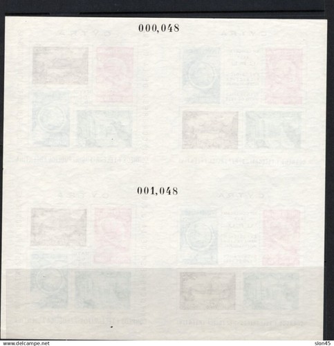 Argentina 1939 Unsevered blocks of 4 sheets UPU Exposition MNH 16891 - Picture 3 of 4