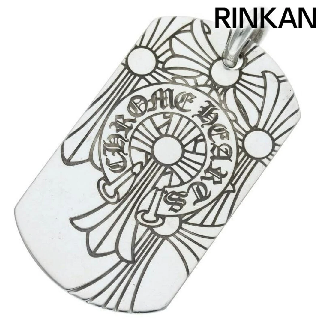 CHROME HEARTS Collana Cuori Cromati D TAG LRG GOD BLESS GOT BRACE Cane Grande Top Uomo Usata 1d