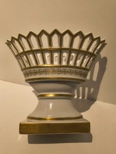 Vintage Compote Porcelain Basket Gold Gilded Spain Regency