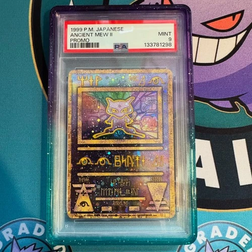 1998-99 POKEMON JAPANESE PROMO ANCIENT MEW II PSA 9 MINT SWIRL