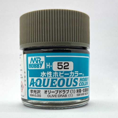 Kit Modelo Pintura Acuosa Gunze GSI Mr. Color H1~H80 (10ml) opción múltiple - Imagen 74 de 80