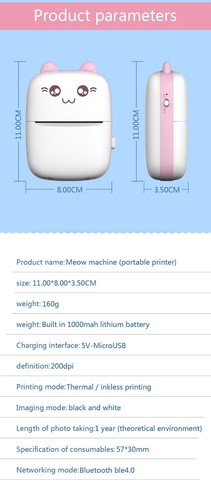 Printer Portable Mini Bluetooth Wrong Printer Mobile Phone Photo & Label Printer - Picture 6 of 8