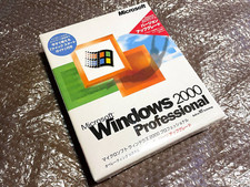 Microsoft Windows 2000 Professional Upgrade Version PC/AT PC98 Japanese New
