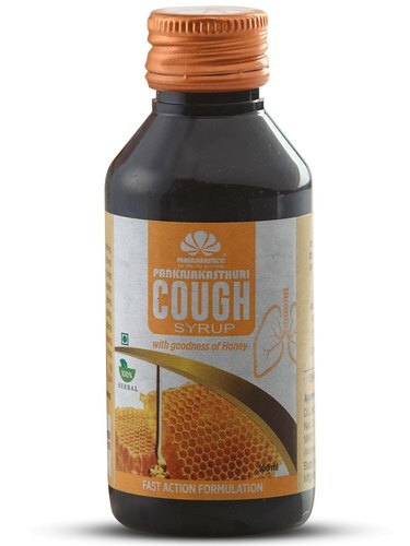 Pankajakasthuri Cough Syrup with Honey 100ml with Free Shipping - Picture 3 of 7