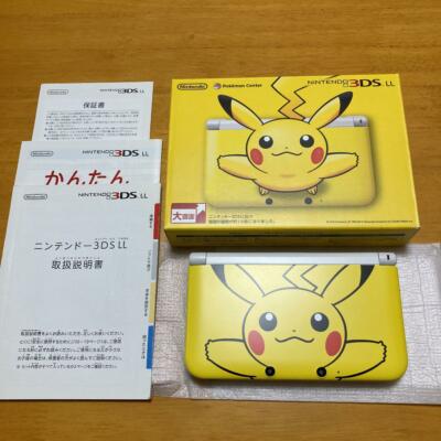 NINTENDO 3DS LL Pikachu Yellow Pokemon Center Limited