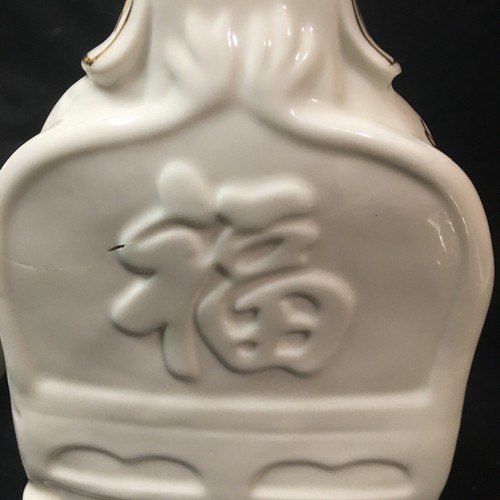 Chinese Porcelain Ceramic Buddha of Wealth Statue Figurine Read Description - Picture 5 of 16
