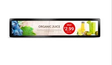 GVision 16.3in Smart Shelf LCD  Display