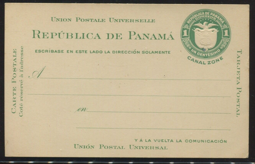 Kanalzone UX6 Wappen Panamas unbenutzte Postkarte LV9963