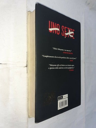 UNO SETTE - HIDEO YOKOYAMA - MONDADORI - 2018 - Picture 2 of 5
