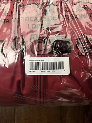 ジャケット・アウター Supreme Star Sleeve Down Puffer Jacket L Fall/Winter 2023 Preview – Supreme