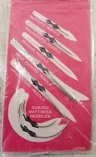 National Handcraft Institute Vintage Special 7 Needle Assortment Japan NOS VTG