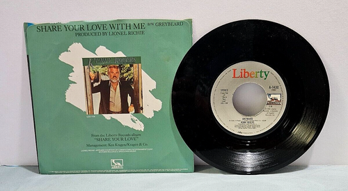 Kenny Rogers- Share Your Love With Me 45 RPM Vinyl Record LP w/ Picture Sleeve - Picture 2 of 2