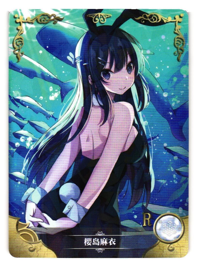 Foto 1 di 2