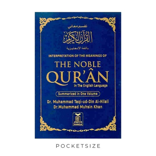 Edler Koran Arabisch & Englisch (Taschenformat) trans. von Dr. Muhammad Muhsin Khan (HC)