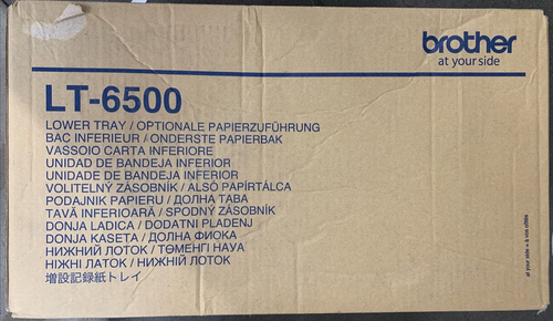 LT6500 - Brother 520 Sheet Feeder Tray for HL-L5000 HL-L5100 DCP-5000 MFC-L5000 - 第 1/5 張圖片