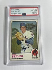 1973 Topps Baseball Cards 82