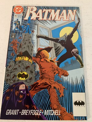 batman error crc batman error crc