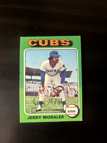 1975 Topps Baseball #1-330. You-Pick Complete-Your-Set. EX-EXMT-NM-NMMT. - Picture 320 of 395