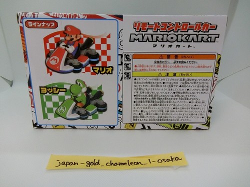 Nintendo Super Mario Kart Remote Control Car Radio-controll Mini car Japan - Picture 3 of 9