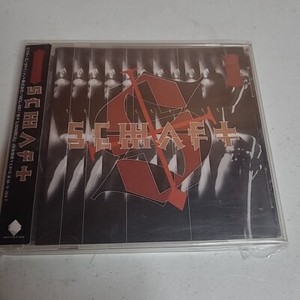 BUCK-TICK CD　26枚セット BUCK-TICK CD 26枚セット BUCK-TICK - Kagero - Amazon.com Music